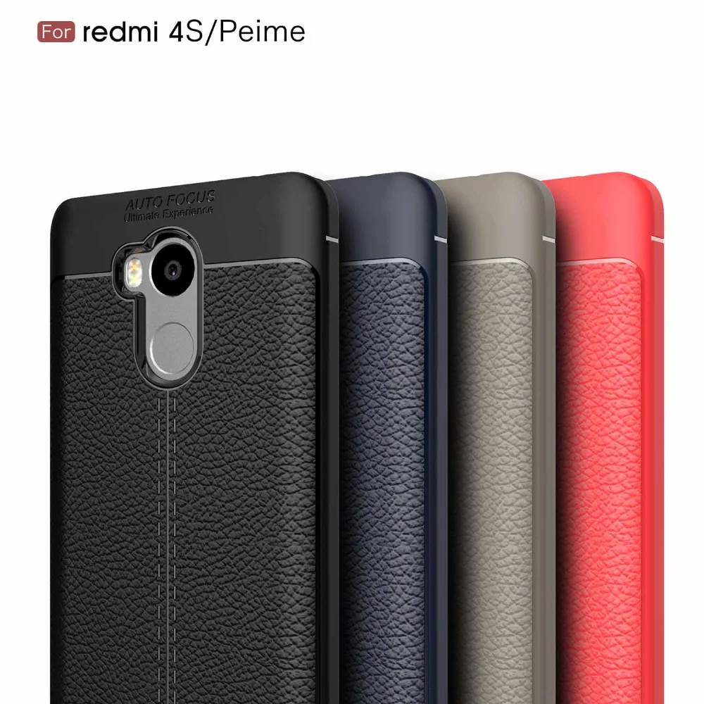 Тонкий матовый Силиконовый чехол для Xiaomi Redmi 4S prime из кожи личи с узором Ультра