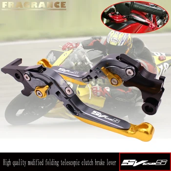 

For SUZUKI SV650S SV 650S 1999-2009 Motorcycle Accessories Folding Extendable Brake Clutch Levers