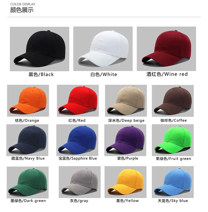 Модная мужская и женская кепка для гольфа, бейсболка, хлопковая Защита от солнца, бейсболка, кепка, кепка, бейсболка в стиле хип-хоп, Волшебная Регулируемая Кепка P1