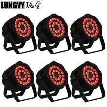 6 шт./лот светодиодный DMX Par 64 24x10 Вт RGBW Водонепроницаемый RGBW 4в1 светодиодный Par свет Рождественские огни Открытый