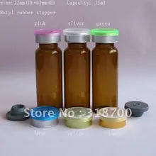 15 мл янтарные трубки стеклянный флакон с Бутилкаучуковая пробка с откидной крышкой, янтарные флаконы 2 мл, 3 мл, 5 мл, до 30 мл доступны
