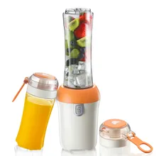 Соковыжималка домашняя соковыжималка Автоматическая фруктовая и овощная многофункциональная чашка для сока электрическая портативная. Новинка