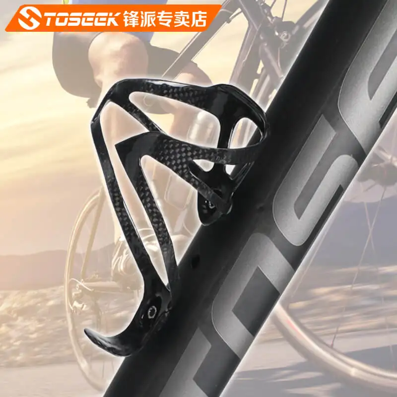 TOSEEK Carbon Fribre Bicycle Water Bottle Holder MTB BMX Mountain Road
