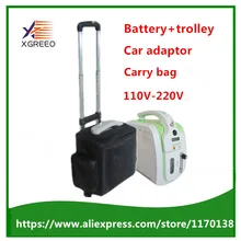 XGREEO XTY-BC101 Oxygen Concentrator with Battery Trolley Carry bag Car adaptor oxygen generator concentrator
