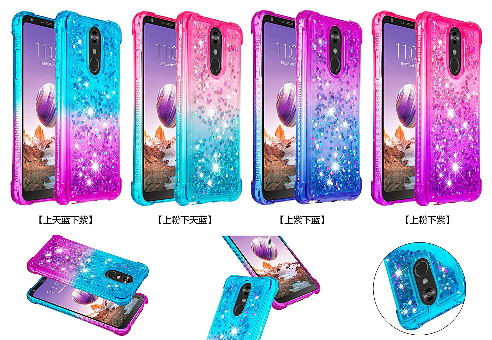Tikono жидкие блестки песок Чехол для мобильного телефона LG Stylo 4 K8 2018 Aristo 2 Plus LV3