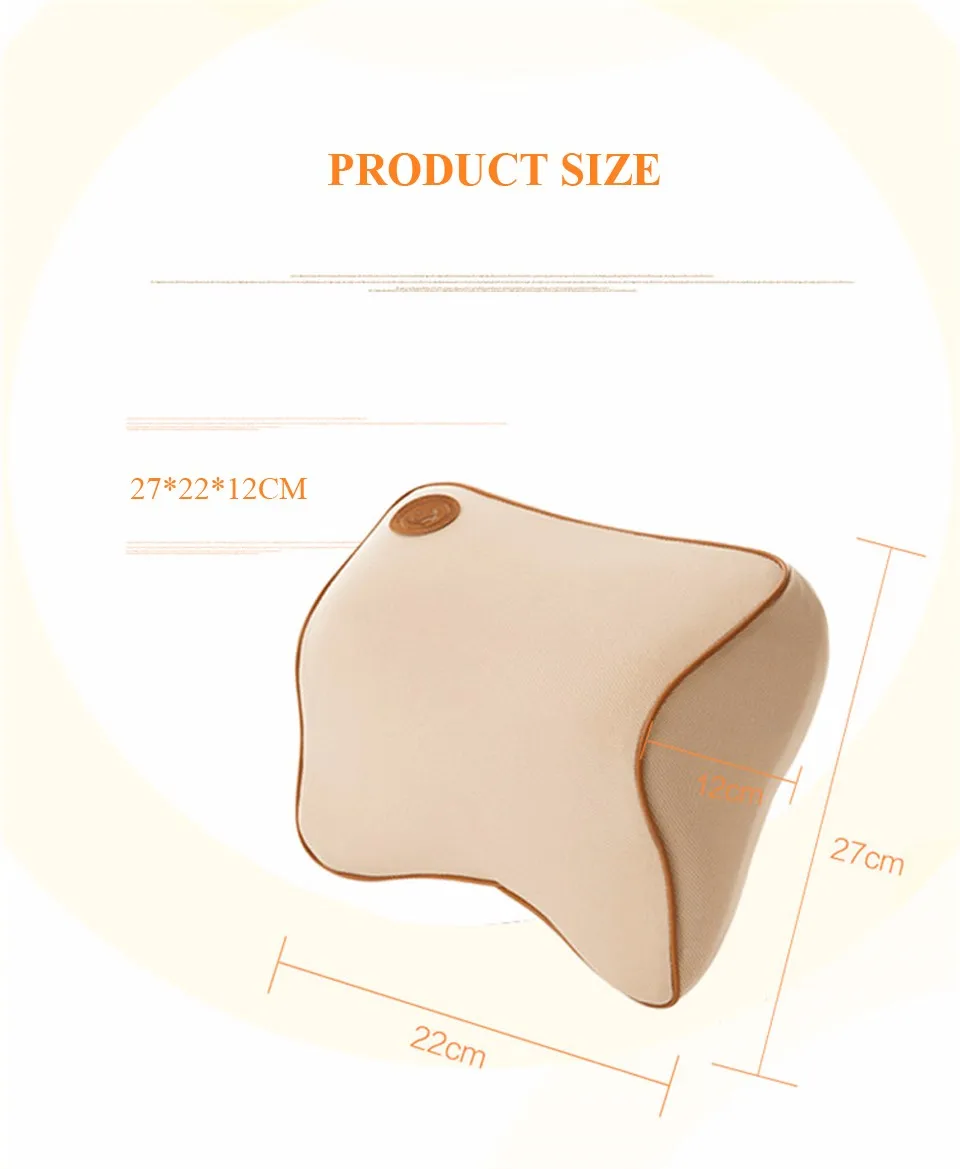 Подголовник ортопедический Memory Foam автомобильный