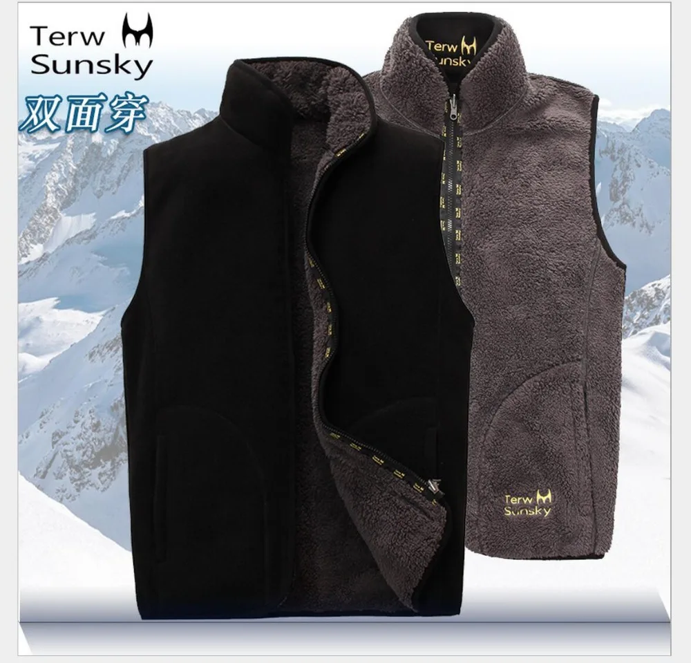 

Free Shipping--2015 Terwsunsky News HQ Men's Autumn/Winter Thickening Velvet Double-side Sports Casual Vest TR030
