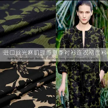 

2017 autumn new Korean imports of mercerized linen fashion fabrics, double color, green and Huang Yinhua surface gloss, texture,