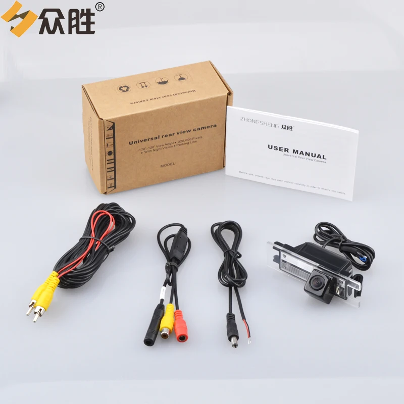 Car Reverse Parking Rearview Camera for Opel Astra H Corsa D Meriva A Vectra C Zafira B HS8039SMT