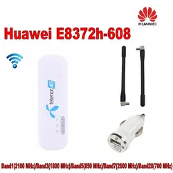 Новое поступление разблокирована оригинальный 150 Мбит/с HUAWEI E8372h-608 4G LTE модем Wi-Fi роутера + 2 шт. антенна + Автомобильное зарядное устройство