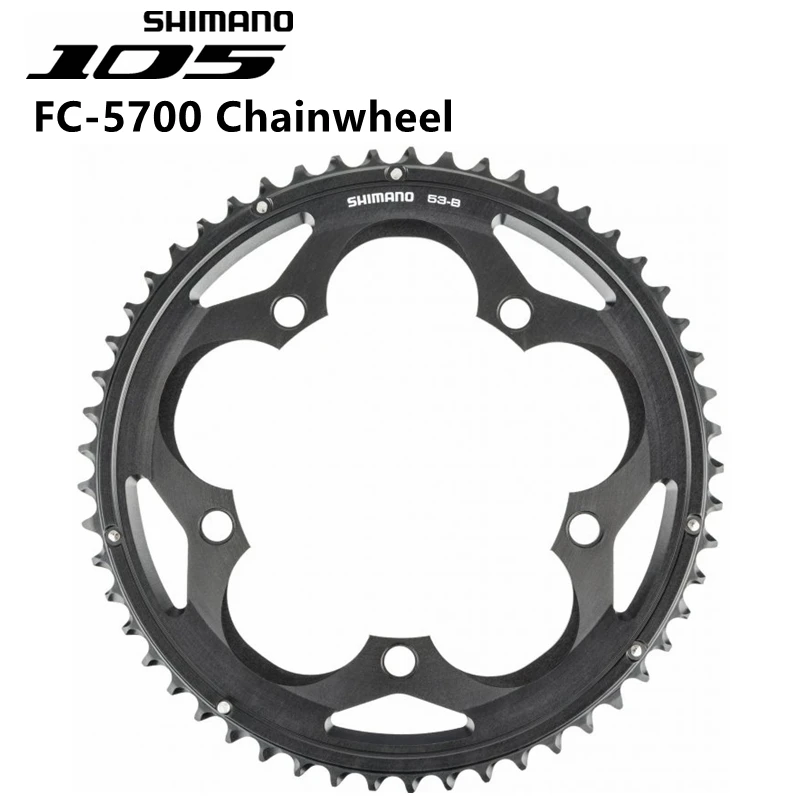 SHIMANO 105 5700 53T X 130MM 10-SPEED SILVER BICYCLE CHAINRING