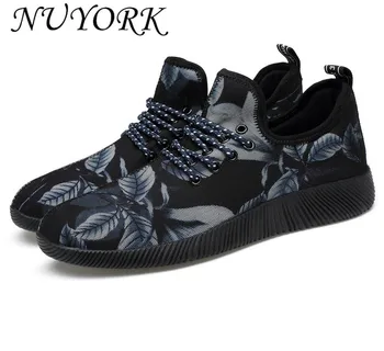 

New listing hot sales Autumn And Winter men elastic fabric Breathable Sports running shoes 611-GQ#