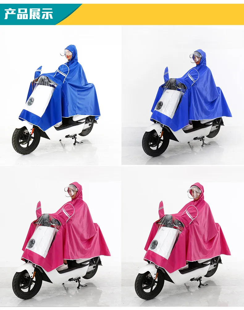Езда племя Для мужчин Для женщин мотоциклетные дождь куртка брюки дождевик с капюшоном дождь Шестерни дышащая Водонепроницаемый ветрозащитные непромокаемые костюм комплект
