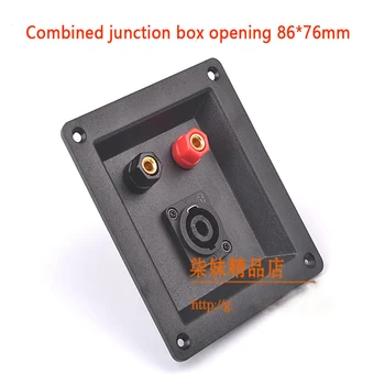 

New thick ABS material professional stage speaker junction box connector with ohm socket 1 + red black copper binding posts 2
