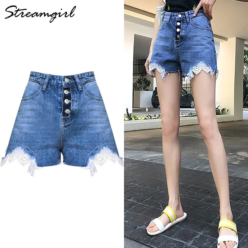 

Streamgirl Women's High Waist Jeans Shorts With Button Classic A Line Jean Shorts Women Summer Lace Denim Shorts Women 2019 New
