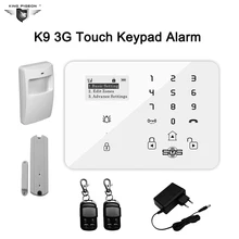 Беспроводная GSM домашняя сигнализация с сенсорной клавиатурой домашняя сигнализация безопасности 433 МГц с магнитным окном+ PIR детектор движения