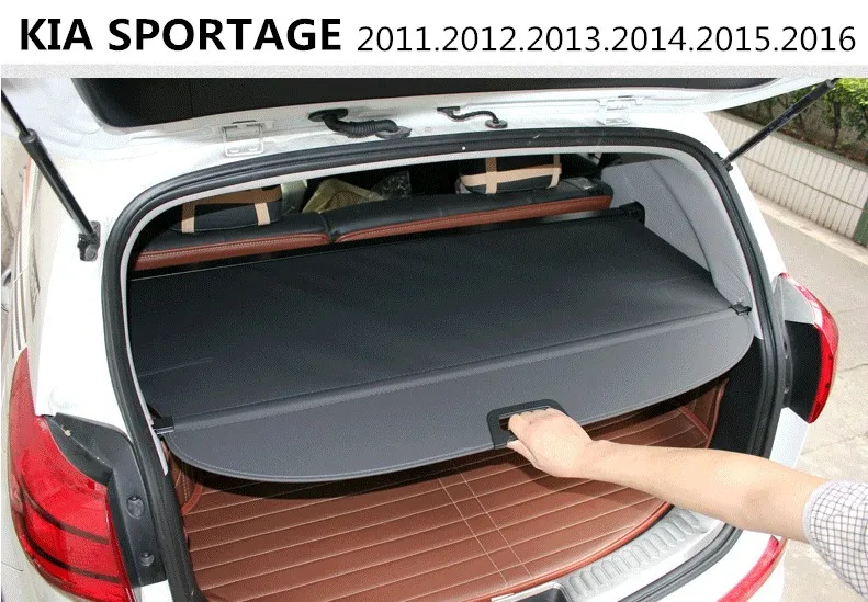 Задний багажник защитный лист для багажника Крышка для KIA SPORTAGE 2011 2012 2013