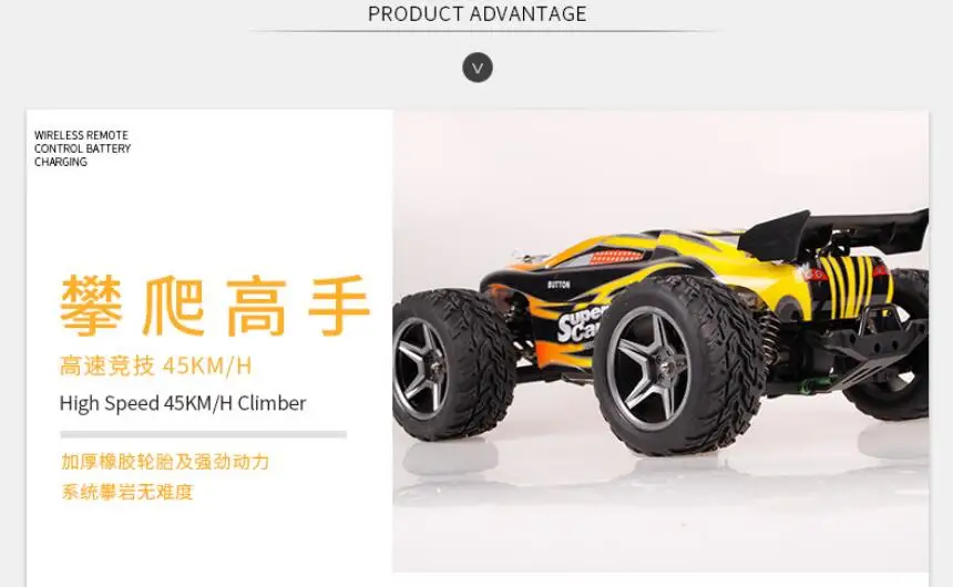 WLtoys 12404 2,4G 4CH 1:12 4WD RC автомобиль электрический четыре колеса скалолазание гусеничный RC внедорожный вождение автомобиля игрушки модели