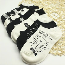 Теплые удобные женские носки из хлопка и бамбукового волокна с котом, женские носки незаметного цвета, носки для девочек и мальчиков, 5 пар = 10 шт., носки до щиколотки