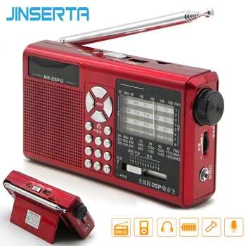 

JINSERTA Portable Radio DSP AM FM SW Pocket Receiver Full Band Stereo Radio Support TF Card U Disk with Recording Repeat Fuction