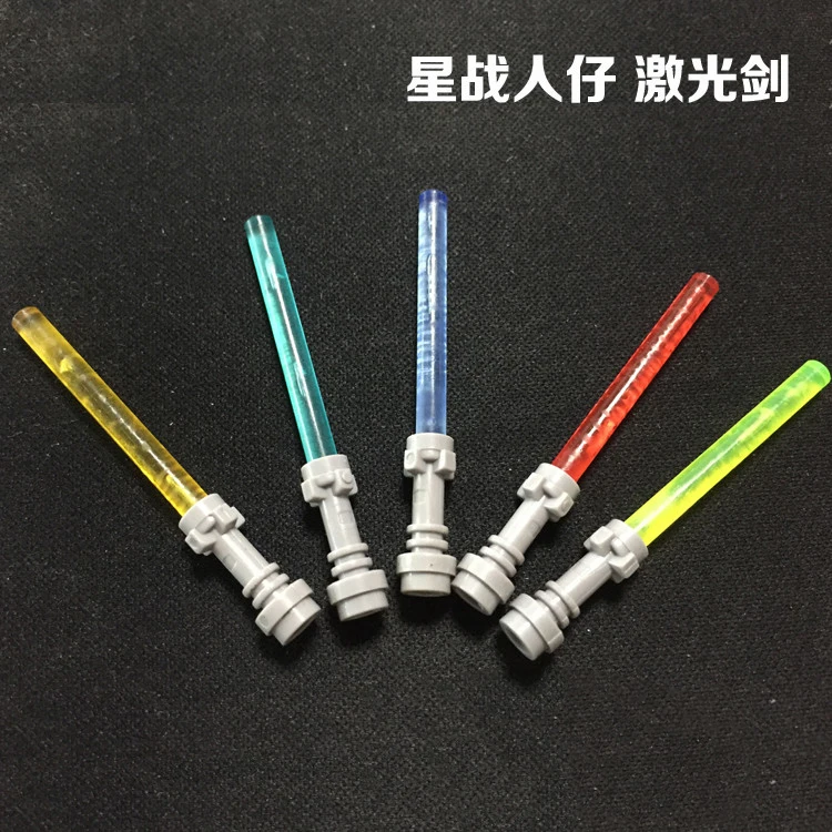 

10pcs/lot Decool Star weapon compatible light sword digital sword weapon classic hilt compatible legos 64567 30374