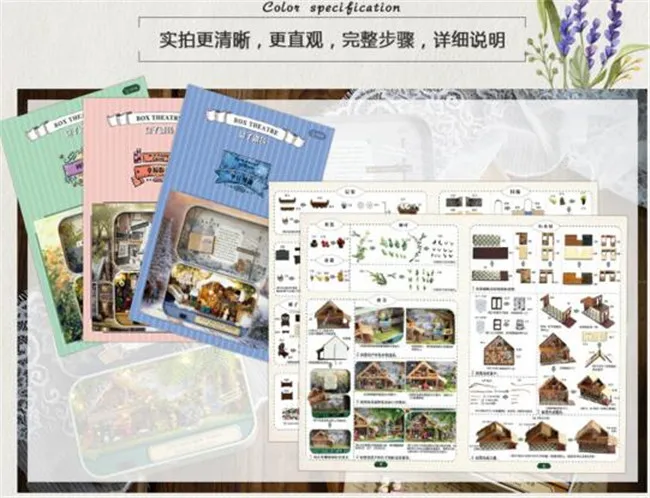 QQ20180108144545