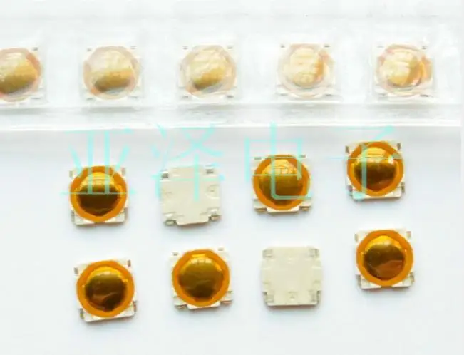 

20PCS/LOT ALPS alpine SKRBAAE010 patch switch SKRBACE010 slice switch 4.8*4.8*0.55