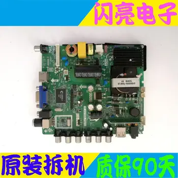 

Main Board Power Board Circuit Logic Board Constant Current Board LE32U3100 motherboard TP.VST59S.PB813 screen HV320WX2-206