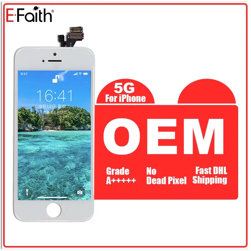 5G-W
