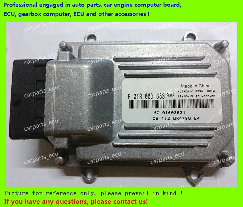 

For Geely ENGLON car engine computer board/M7 ECU/Electronic Control Unit/ F01R00D683 M7 01603531 MR479Q/F01RB0D683