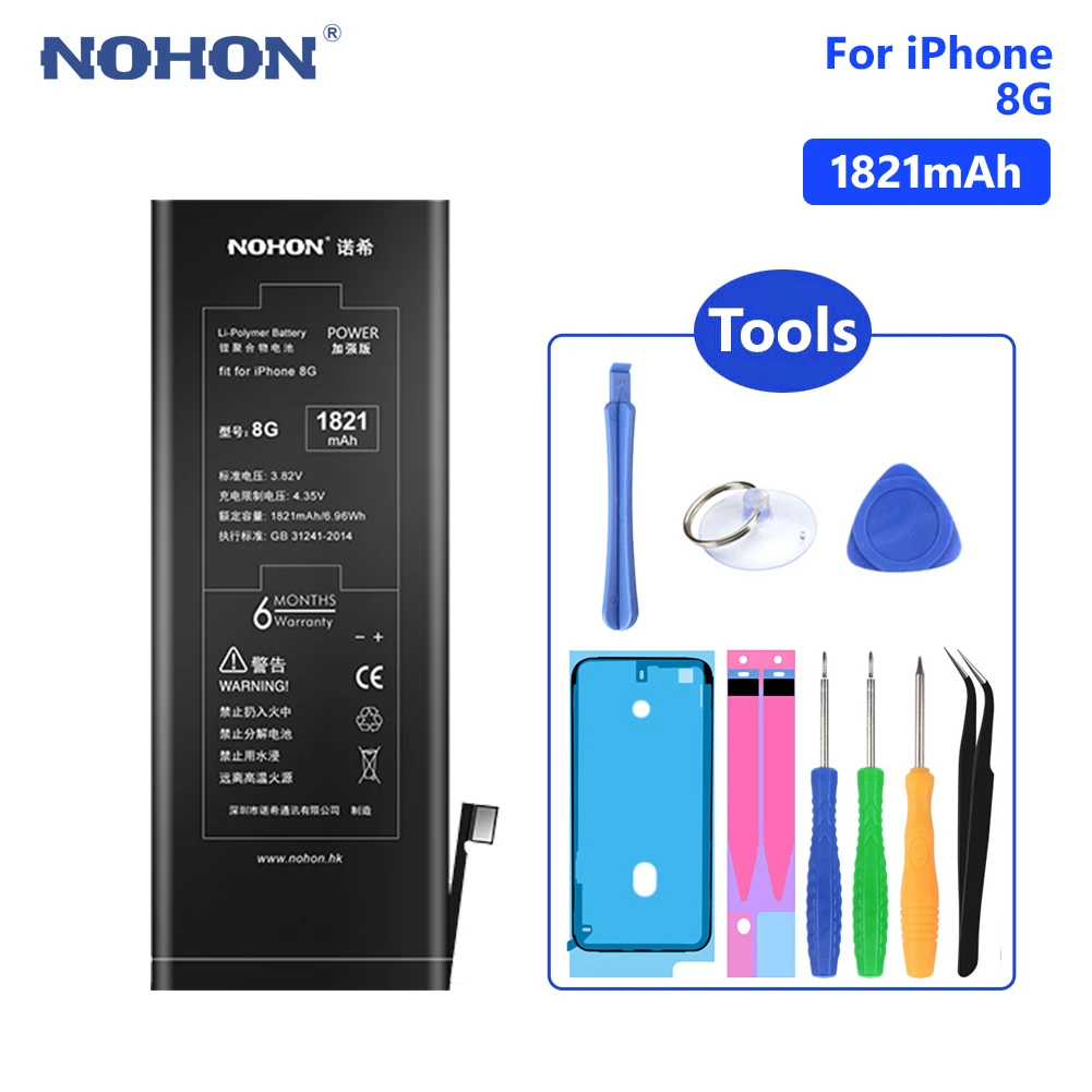 

NOHON High Quality 1821mAh Battery Lithium Phone Replacement Phone Bateria For iPhone 8 8G iPhone8 Batteries Free Tools