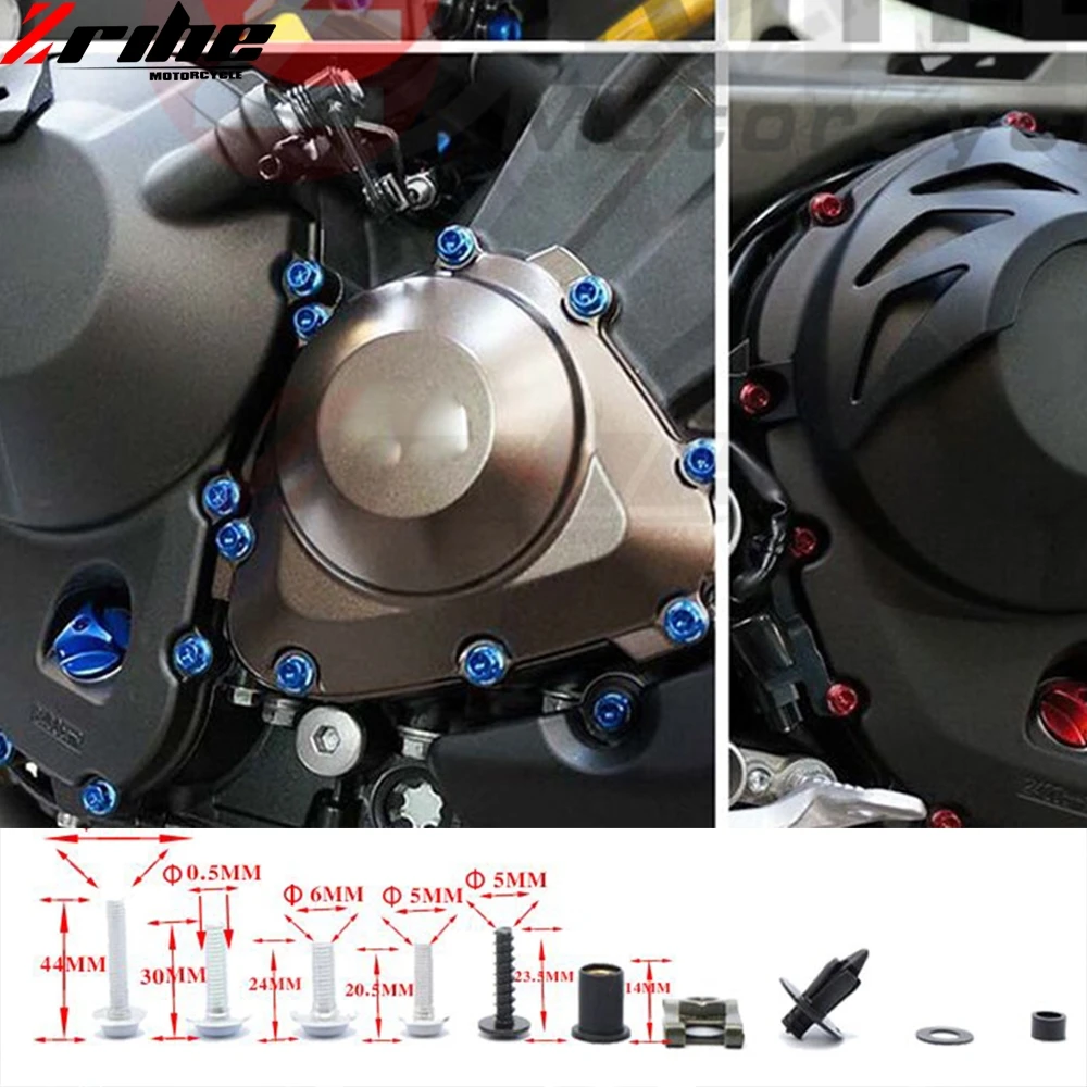 Для suzuki GSF 600 S GSF600 BANDIT GSXR 750 GSF1200 2 универсальные аксессуары мотоциклетные винты