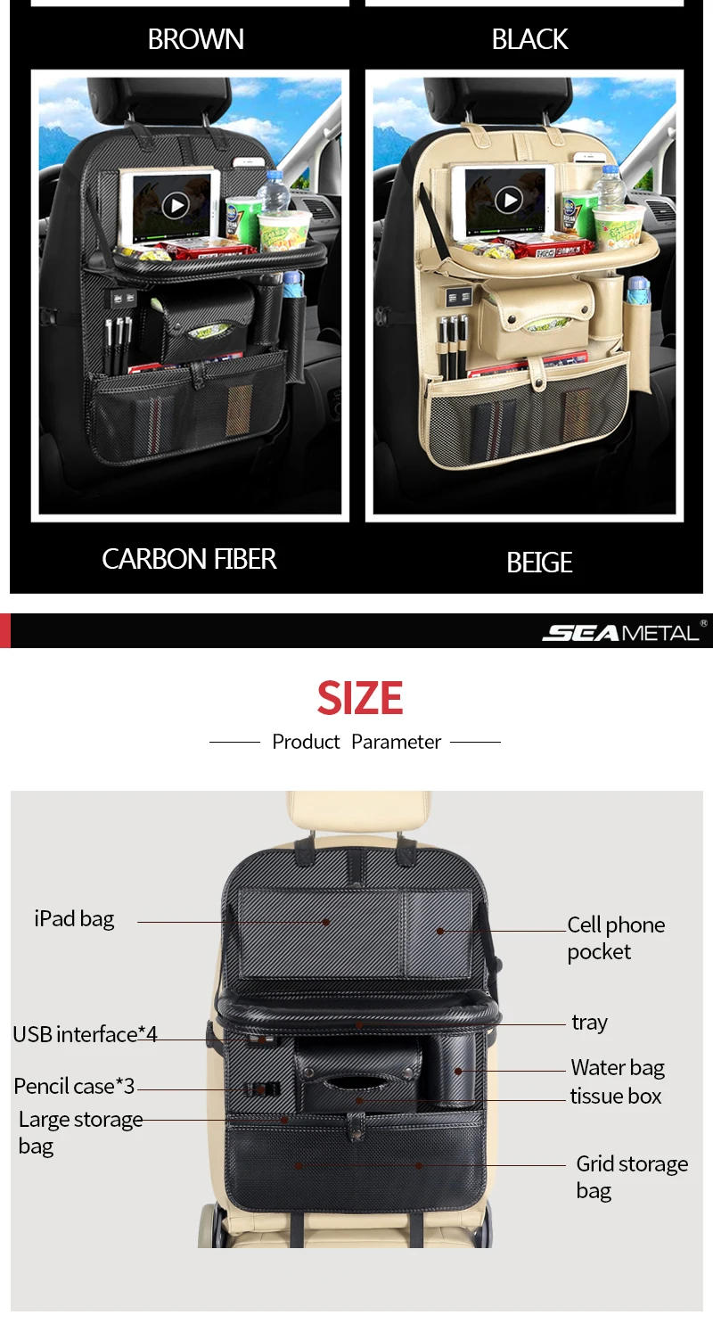 Автомобильный Органайзер, сумка для хранения на заднем сиденье, коробка для внутреннего заднего сиденья, 4 USB порта зарядки, настольный лоток, аксессуары