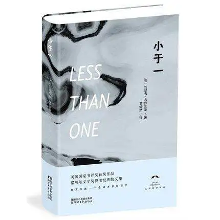 

Chinese version of "less than one", America National Book Award winners, Nobel prize