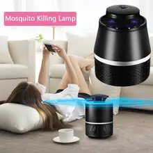 USB Электрический Противомоскитный репеллент без излучения фотокатализатор Летающий убийца насекомых лампа