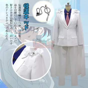 

Anime Kid the Phantom Thief Detective Conan Case Closed Kaitou Kiddo KID cosplay costume dress full set adult costume all size
