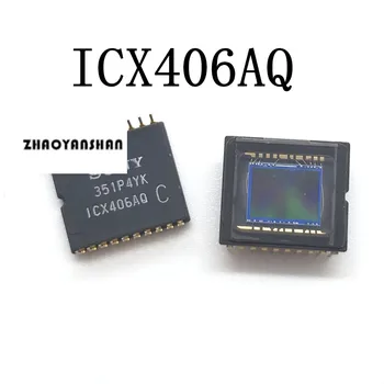 

100pcs X ICX406AQ ICX406 ICX406AQ-C DIP20 NEW Original Free Shipping
