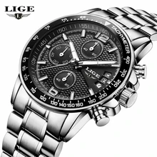 LIGE De Luxe Marque Montres Hommes Six broches Pleine en acier Inoxydable Militaire Sport Quartz Montre Homme Mode Casual Montres Affaires