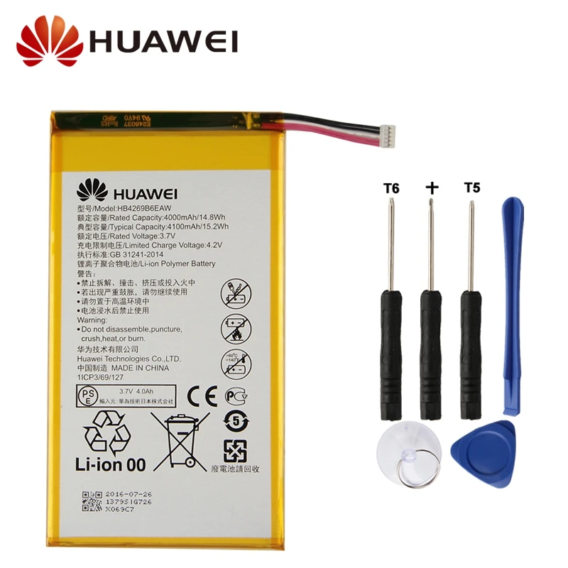 

Original Replacement Battery HB4269B6EAW HB3G1 HB3G1H For Huawei MediaPad7 Lite s7-301u 701 302 303 Authentic Battery 4100mAh