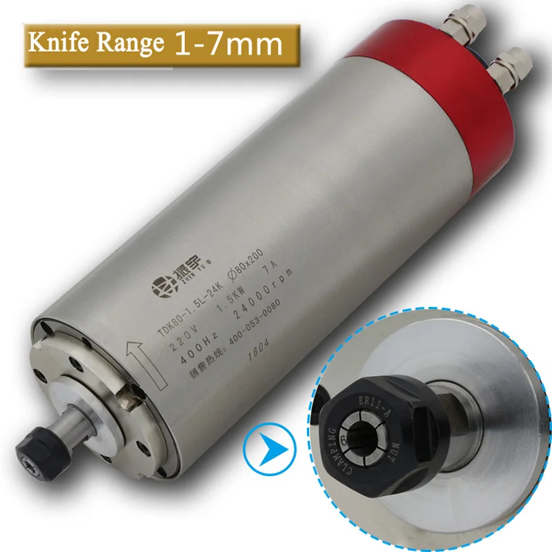 

1.5KW Electric Spindle ER16 ER16-A High Speed Water Cooling Engraving Machine Spindle Motor 4 Bearing Engraving Machine CNC Part