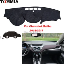 Крышка приборной панели Tommy коврик для автомобиля солнцезащитный тент анти-УФ покрытие для приборной панели коврик для приборной панели автомобиля для Chevrolet Malibu