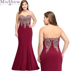 Розовый Длинные свадебные платья большие размеры 22 W 24 W 26 W 2019 Vestido longo овальным вырезом Свадебные праздничные платья дешевые Для женщин