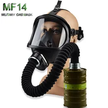 Masque à gaz chimique MF14 320ml, protection faciale complète auto-amorçante, contamination biologique et radioactive, masque à gaz classique