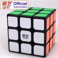 Официальное разрешение QIYI Волшебные кубики 3x3x3 5,6 см наклейка Скорость Твист Головоломка игрушки для детей подарок волшебный куб MF306
