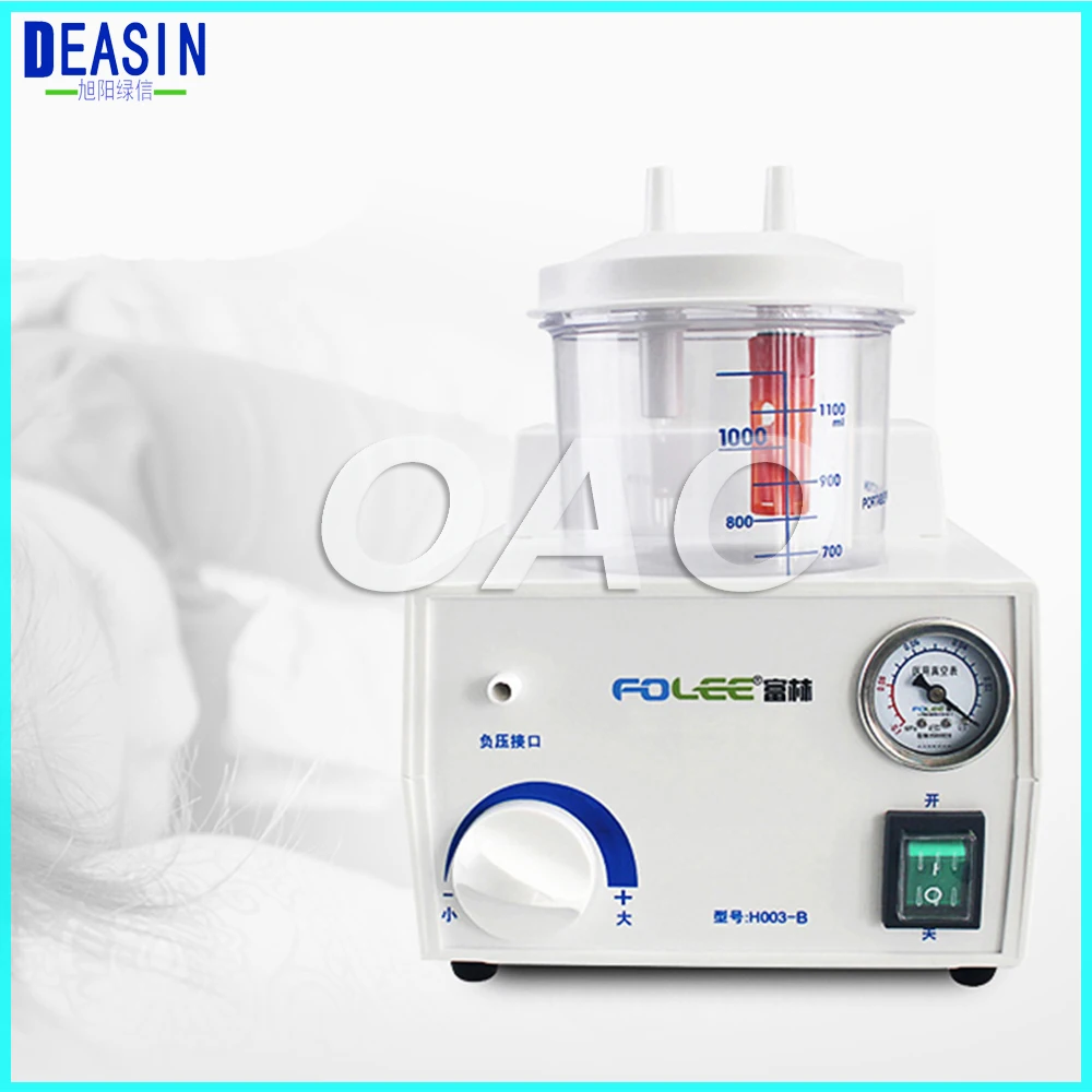 Portable Dental Vacuum Phlegm Suction Unit Electric Medical Emergency Sputum Aspirator Machine Equipment 1100mL Portable Dental Vacuum Phlegm Suction Unit Electric Medical Emergency Sputum Aspirator Machine Equipment 1100mL