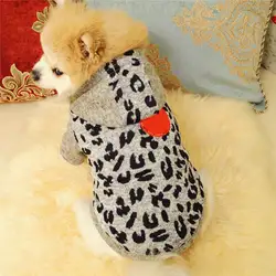 Теплые зимние для собак пальто куртки удобный костюм для зимы щенка дышащая толстовка пальто