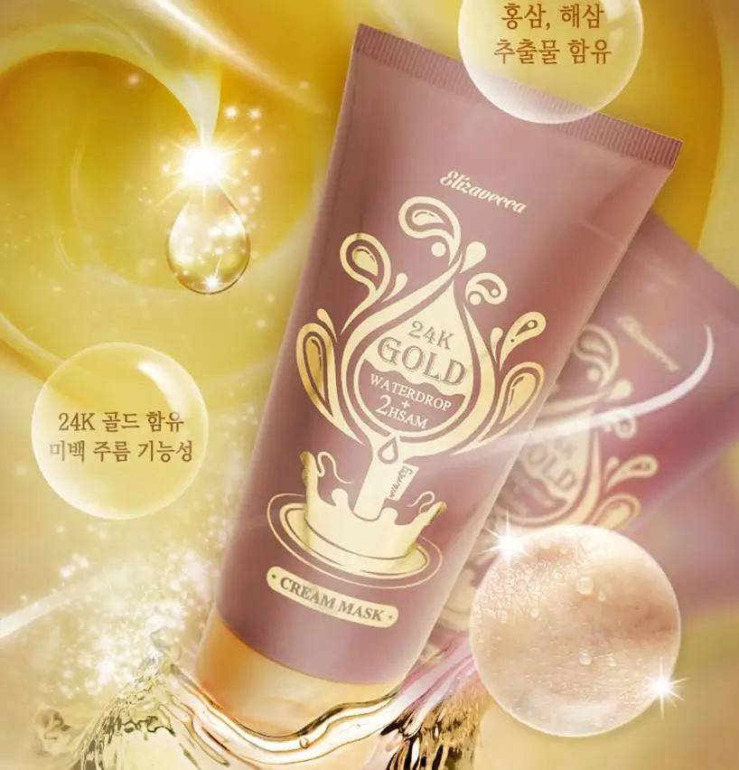 Корейская косметическая маска ELIZAVECCA 24K Gold с капелькой 2HSAM Cream Mask 150 мл отбеливающая маска для лица увлажняющая маска для ухода за кожей лица