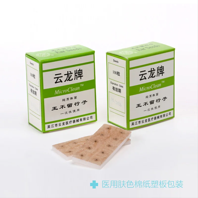 ФОТО Seed ear stickers beans seed anti-allergic