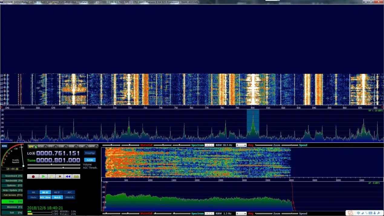 MSI. SDR 10 кГц до 2 ГГц Panadapter SDR приемник совместимый SDRPlay RSP1 TCXO 0.5ppm