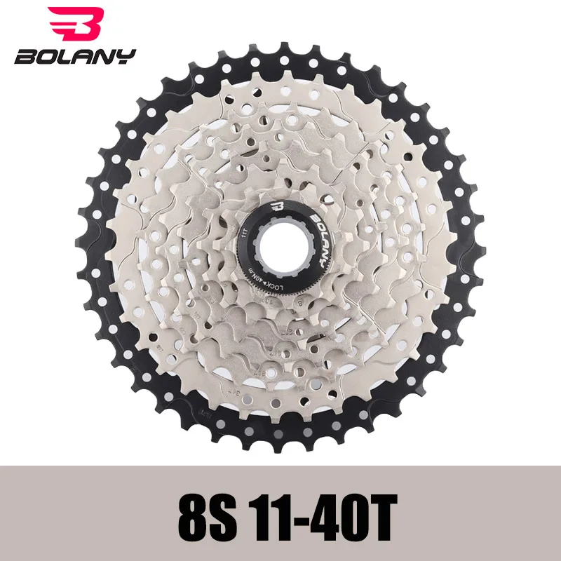 BOLANY 8 скоростная кассета 11-40 т широкое соотношение Freewheel горный велосипед MTB велосипедная кассета маховик Звездочка совместима с SIMANO